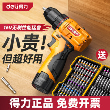 �����oˢ���荼����֘����荶๦�ܳ��ʽ늄��ݽz������