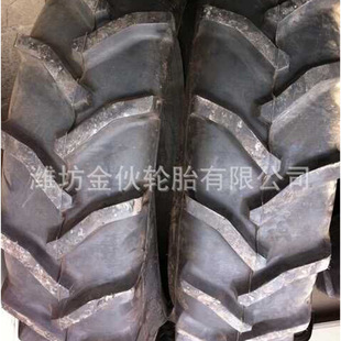 ���� 8.3-24 9.4-24 11.2-28  �r�������C R-1���ֻ��y݆̥