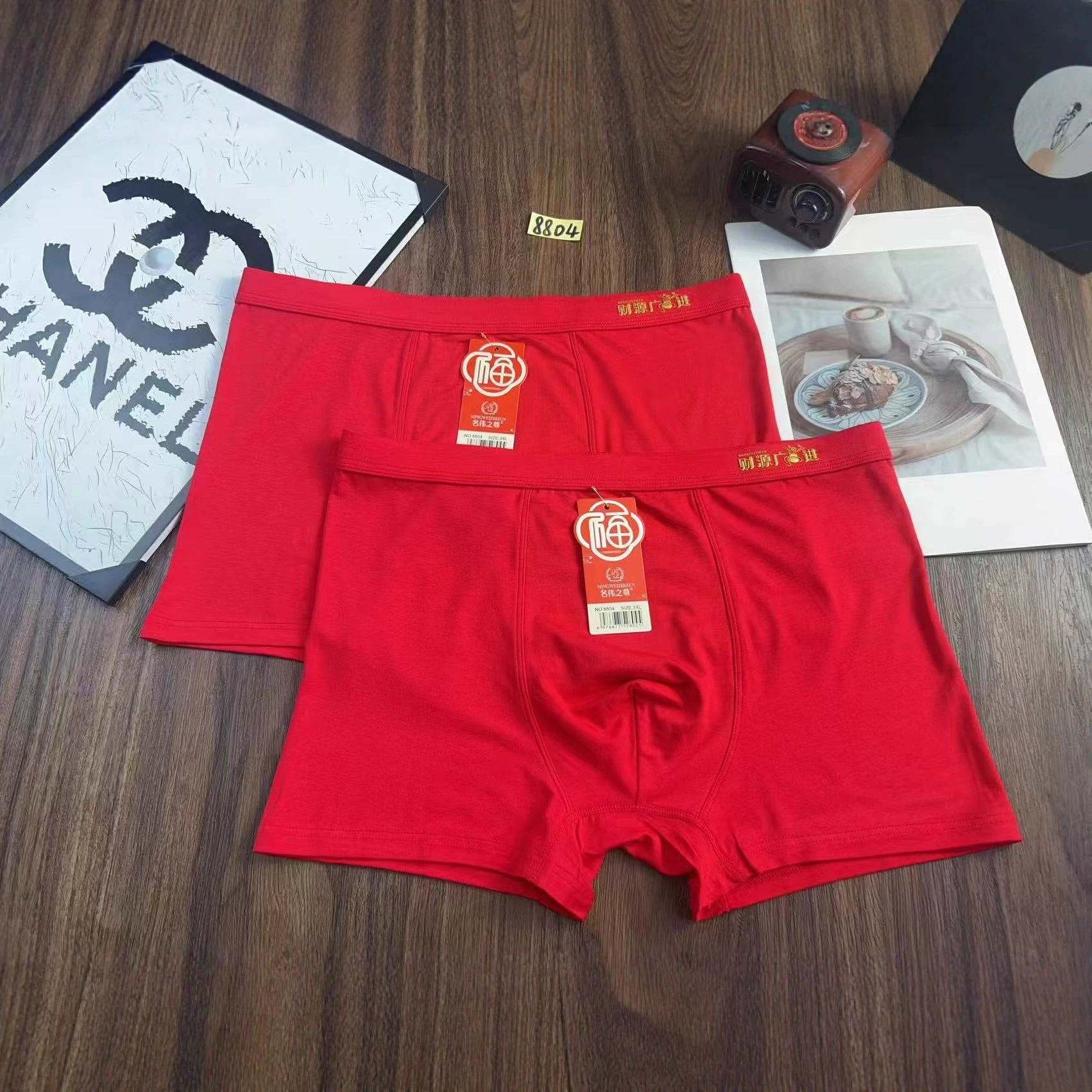 8804 # Опциональный код: Мужские красные комфортные однотонные боксеры из модала для года рождения, оптом