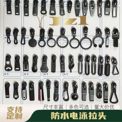 3号5号防水ヘッド電気泳動ナイロンは、マットブラックチャックのバッグの現物卸売りを逆にしている