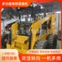履带式建筑滑移转向装载机