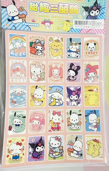 Sanrio Cave 25 holes (all soft rubber)
