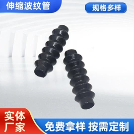 工业橡胶;日用橡胶;其他橡胶密封