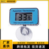 Electronic aquarium, thermometer