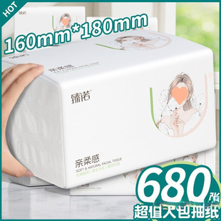 ��680������鼈���Ӻ��������l���òͽ��l�����ɝ�ˮ�b���J