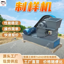 矿山施工设备;矿业输送设备;其他防爆器材