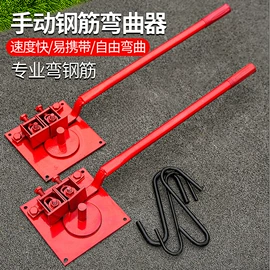 家用菜刀;磨刀器/石/棒;砍骨刀