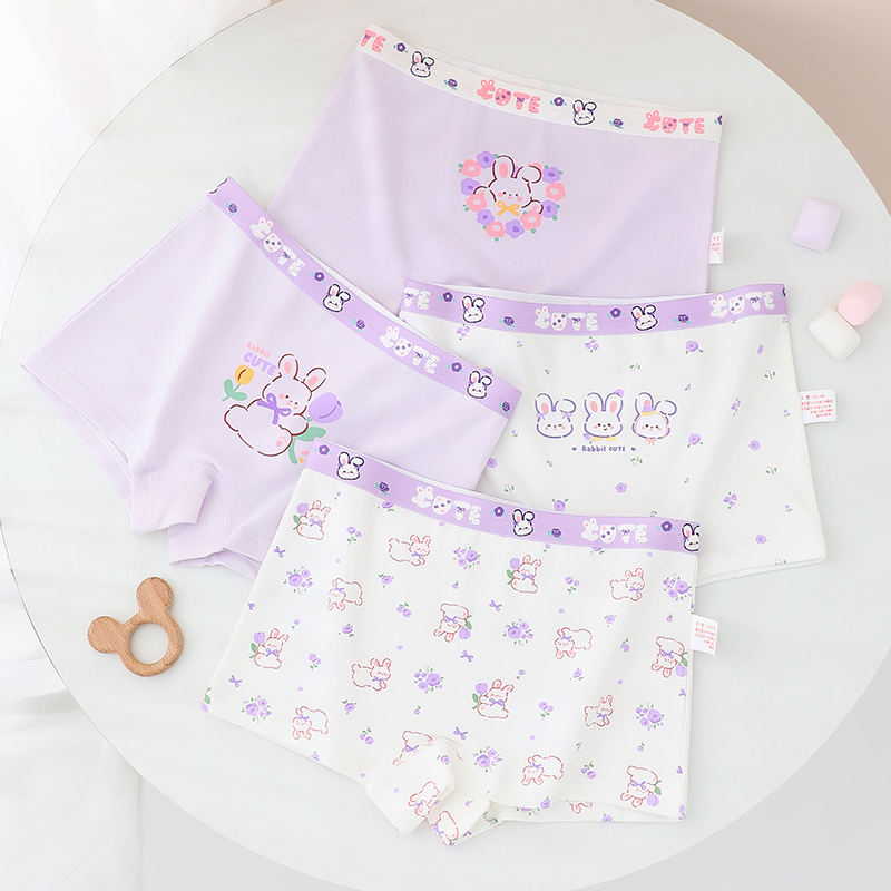 2363D [면스타일] - 국내 전자상거래 플랫폼에서 판매 금지