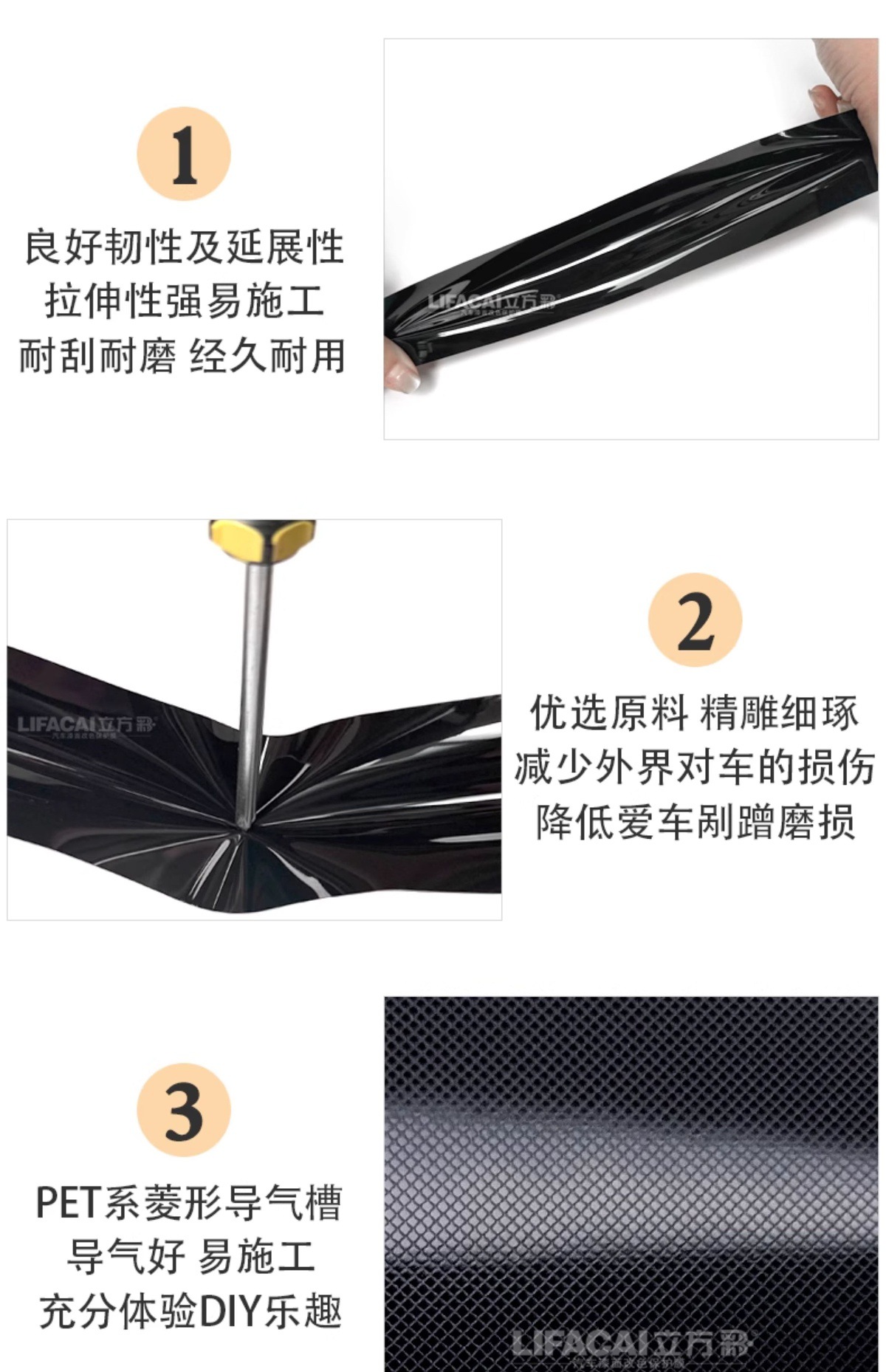 Car Color Changing Film Pet Piano Black Full Car Film Black Body Roof Film Car Clothing Film Bright Black Sticker Car Film