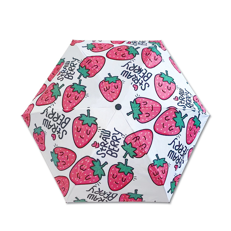 口袋伞迷你五折晴雨伞遮阳防紫外线折叠黑胶防晒高颜值草莓女学生