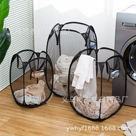 脏衣篮;收纳篮/筐;晾晒篮/绳