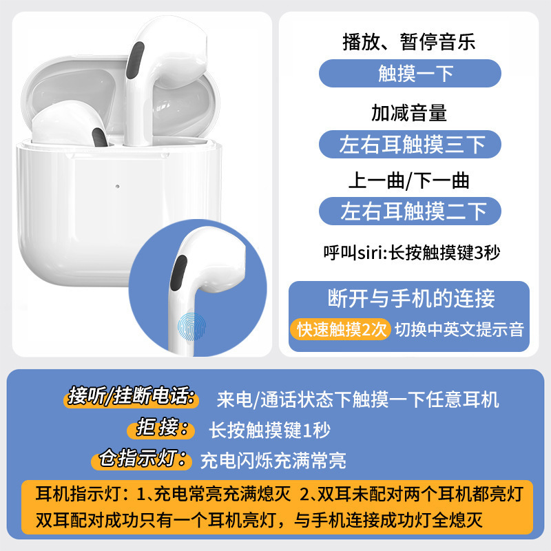 年新款适用苹果安卓华为小米vivo真无线蓝牙耳机运动男女士款|undefined