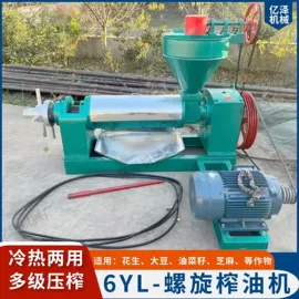 收获机械;粮食加工设备;种植机械