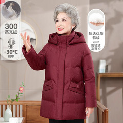 品牌正品中老年白鸭绒羽绒服女装保暖洋气加厚中年妈妈装时尚外套