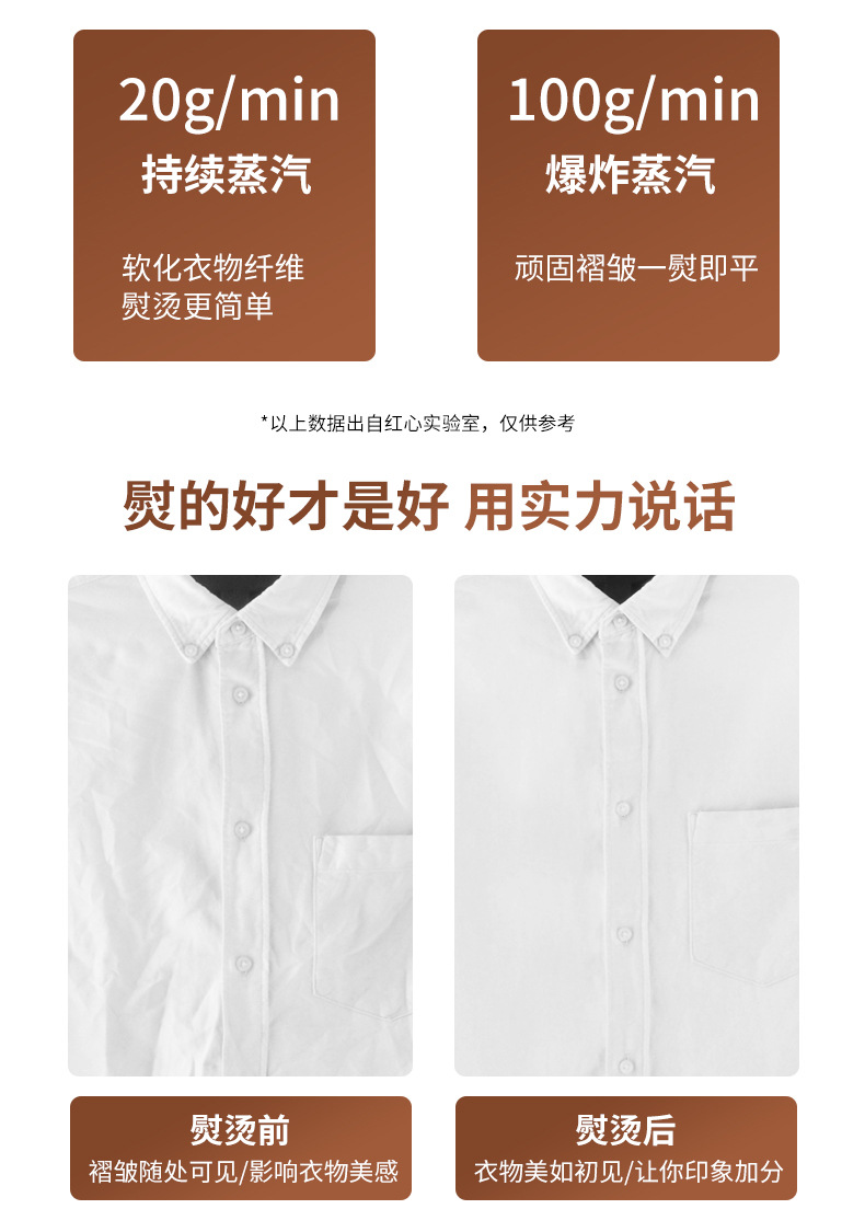1366详情页_07.jpg