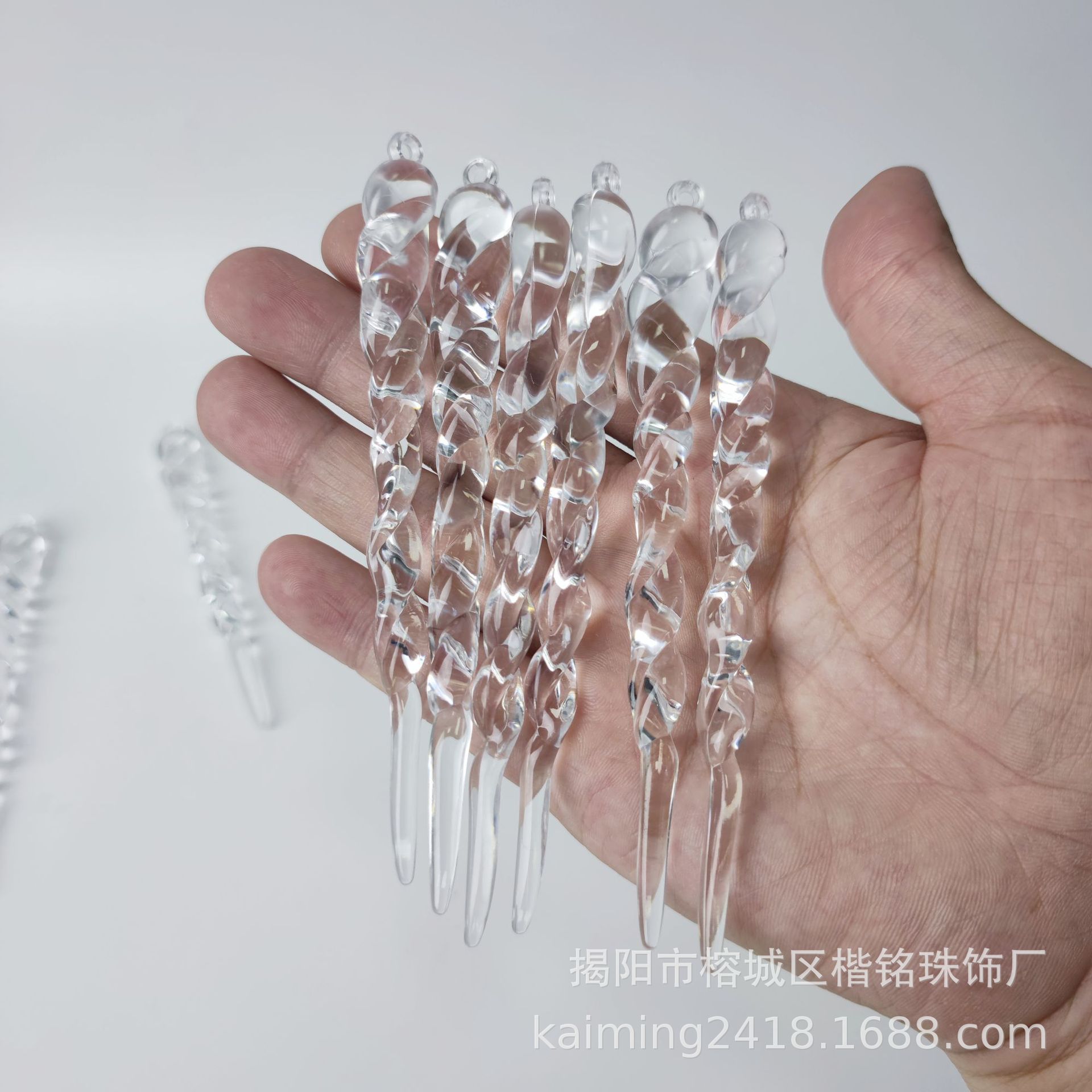 ����ֱ���ǿ�����ˮ�λ�����ε�׹ʥ����װ�ιҼ� ʥ����������