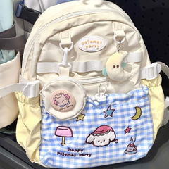 新しい中学生の万能リュック 女の子 日本製 インスリュック 高見え学生 かわいい 大容量ランドセル