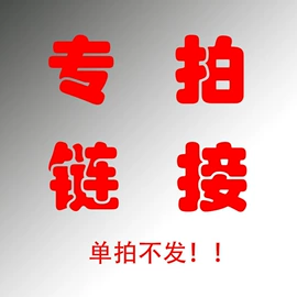 真空压缩袋;收纳袋收纳包;收纳盒