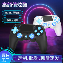 �S��p4�Α��ֱ�����PC��X���S�����w��RGB���{���o��PS4�Ź�
