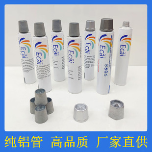 ���Sֱ�N5g 10g����� ș���Xܛ�� �߶˻��yƷ��˪�ܽ��ٰ��b����