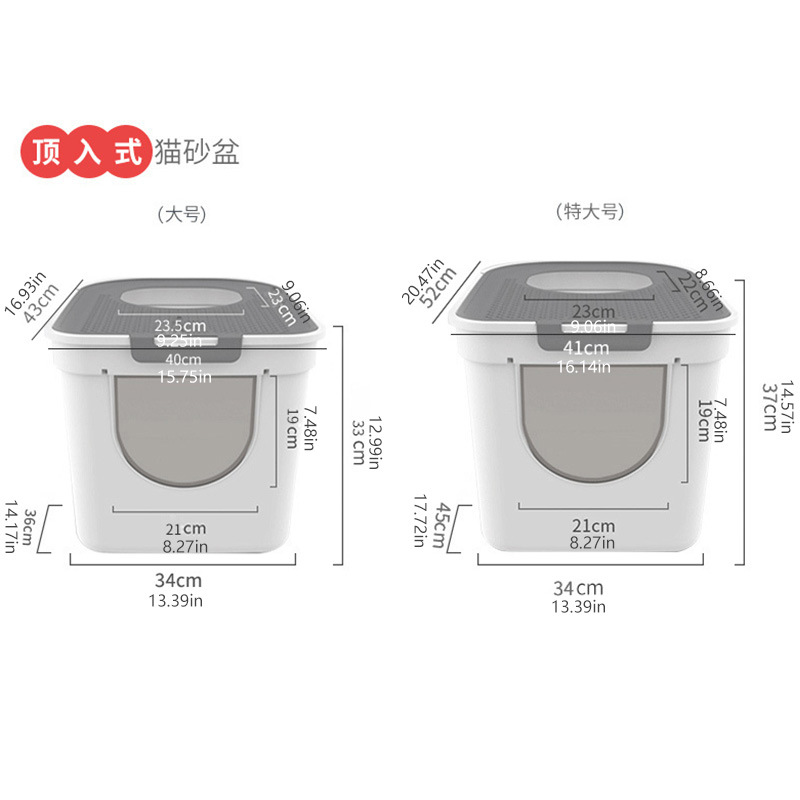 Cajón de caja de arena al por mayor completamente cerrado, anti-salpicaduras, inodoro para gatos extragrande, suministros para gatos, una generación