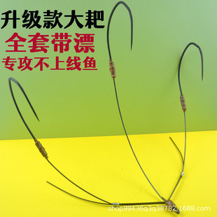 New Mandarin Fish Special Hook Legless Three-Claw Visual Anchor Hook Crucian Carp Green Grass Turtle Mandarin Anchor Genuine Visual Anchor Fish Hook