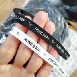 1cm后包带压边条后领条弹力印字松紧带弹力织带提花可压花T恤卫衣