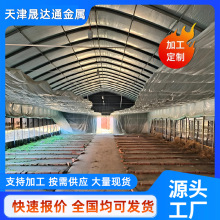 ������ӹ��r�I�����Bֳ�� ���L�����ޱ����� �i�� �r�� ����ӹ�