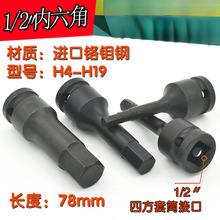 1/2С�L�ڃ�����������Ͳ6��늄Ӱ��֚�Ӵ��w����H5-22�B�w���^