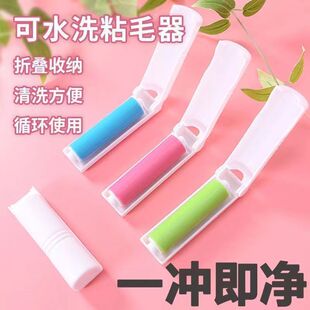 ���ۯB��ˮϴճë���·���ë��ȥëˢ ճë�LͲ�Lˢմë�Lճ�m��