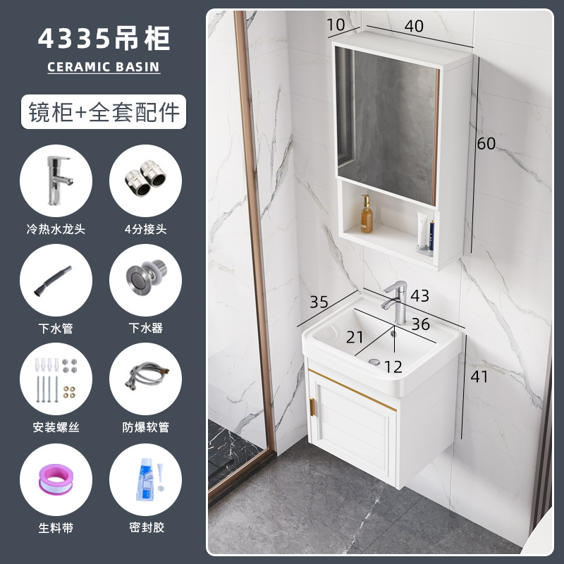 Moderno minimalista espacio de aluminio colgante gabinete de baño gabinete baño balcón lavabo gabinete combinación de cerámica lavabo espejo