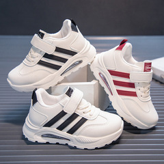 Children's Sports Shoes for Boys and Girls, Casual Shoes for Spring and Autumn, New Ins Student White Shoes, Versatile Soft Sole Running Shoes
