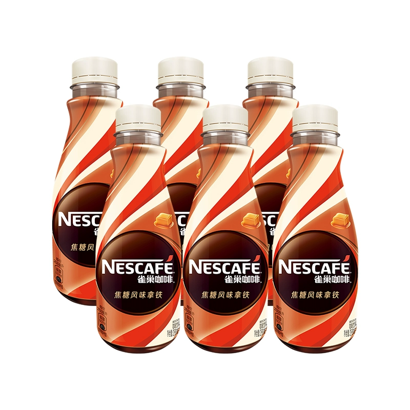 Nestlé Кофе скользкое латте готовый к употреблению оригинальный напиток 268мл*6 бутылок полная коробка освежающий и предотвращающий магазин