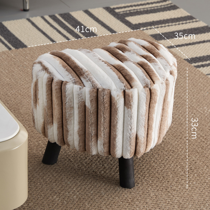 브라운+화이트-러브 스툴