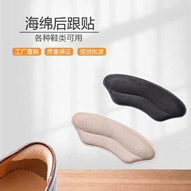 鞋拔;鞋套、鞋刷;鞋垫/增高垫