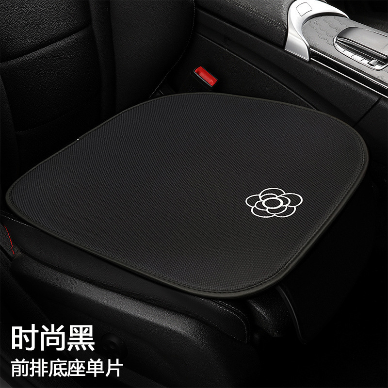 新型車クッション四季通用高級感レディース車内ハーフパック夏通気シートカバー車クッションシートクッション|undefined