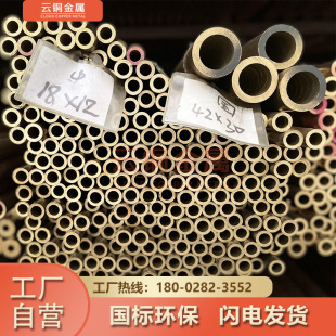 �a���~ H65�S�~��H59 H62 18*12 20*12 ��׼�и� Ҏ���Rȫ������