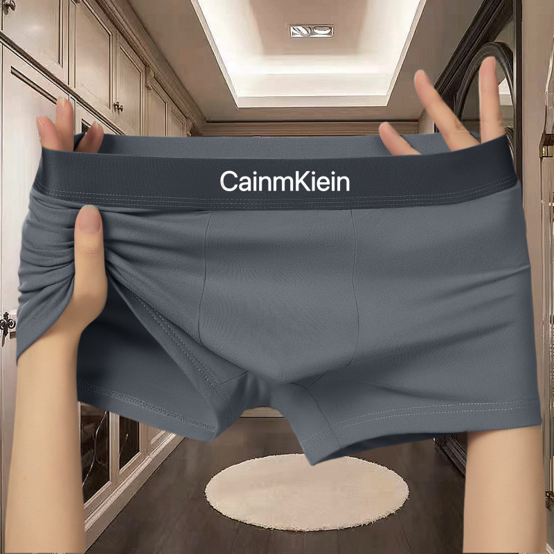 짙은 회색