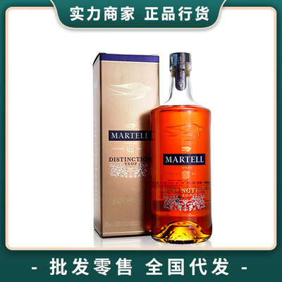 Horse-Dad Li Ding Sheng VSOP Cognac 700ml Gift box packaging France Original import quality goods Wine
