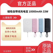С��3C�J�C����33W�Ԏ�����늌�10000mah����Ƅ��Դ�����m��
