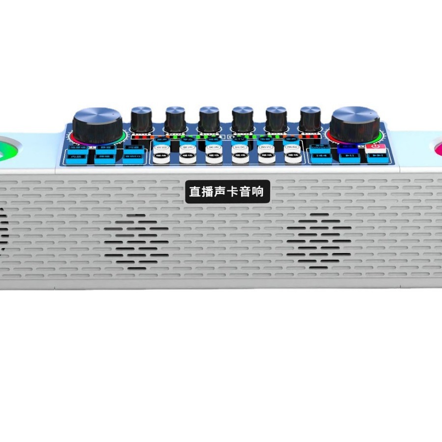 SY6 tarjeta de sonido de audio en vivo en inglés transfronterizo todo en uno canto transmisión en vivo traje de audio en vivo al aire libre