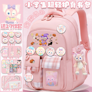 Lina Belle Schoolbag 1-6Th Grade Primary School Students' Burden-Reducing Lightweight Spine Protection Backpack Large Capacity High-Value Backpack