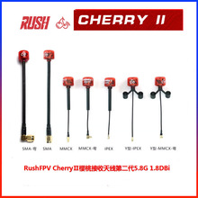 �����쾀����5.8G�A�O��FPV�o�˙C����S��ֱ�NRUSHFPV Cherry2