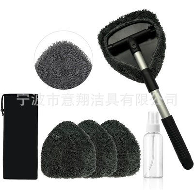 Cross-Border Labeling Car Windshield Car cleaning tools - pentagonal-telescopic-pole-4-gray-twisted-cloth-covers-1-spray-bottle-1-oxford-cloth-waterproof-storage-bag