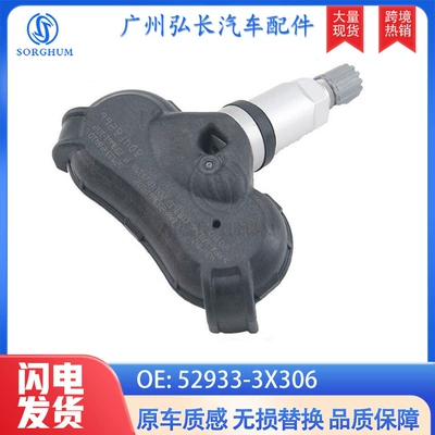 52933-3X306 Is Suitable for Hyundai Elantra Auto Parts Tire Pressure Monitor Tire Pressure Sensor (Automotive Sensors)