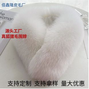 ����ë������ů�o�i��ë�첱��������ë�IƤ���n����i�ٴ����^