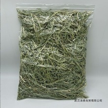 提摩西草兔草晒干草食用北提豚鼠荷兰猪牧草短碎草兔子饲料直销