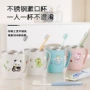 家用简约可爱304杯子