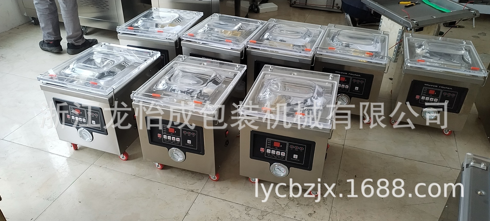 土特产食品真空封口机 DZ-260型五金电子台式真空包装机薄膜封口