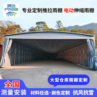 可移动设计大棚_1688厂家直销灵活大棚